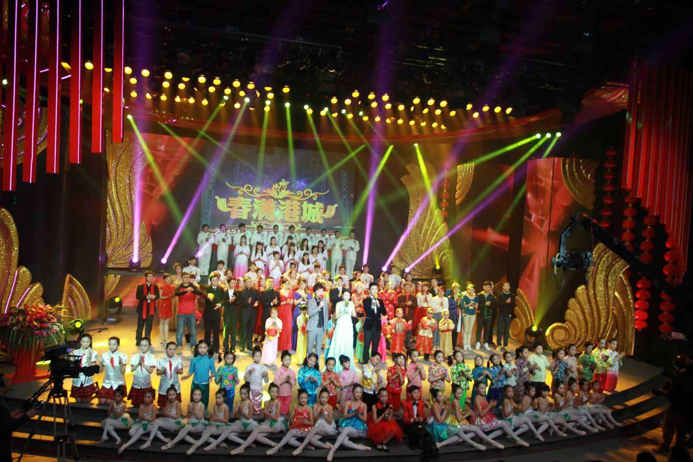 如何做好年會慶典活動