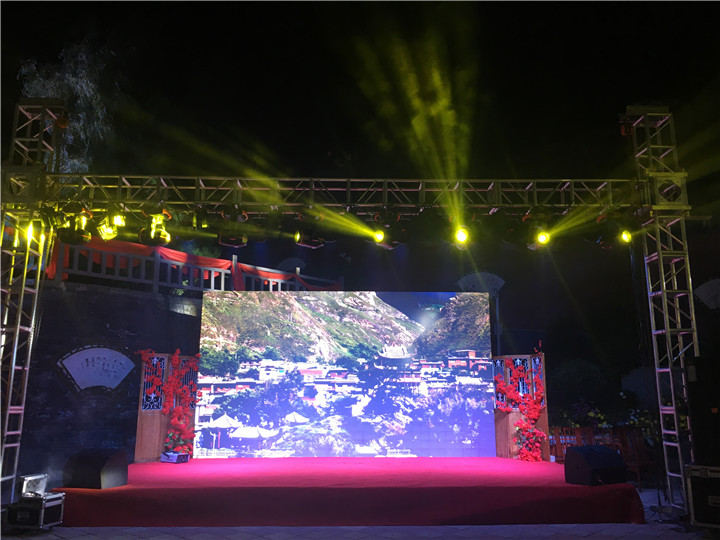 舞臺(tái)燈光都有哪些種類(lèi)-都江堰演藝公司